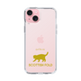 Slim Protection Case［ &UCHINOCO - Scottish Fold 2 ］