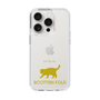 Slim Protection Case［ &UCHINOCO - Scottish Fold 2 ］