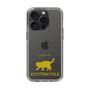 Slim Protection Case［ &UCHINOCO - Scottish Fold 2 ］