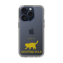 Slim Protection Case［ &UCHINOCO - Scottish Fold 2 ］