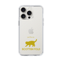 Slim Protection Case［ &UCHINOCO - Scottish Fold 2 ］
