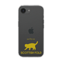 Slim Protection Case［ &UCHINOCO - Scottish Fold 2 ］