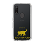Slim Protection Case［ &UCHINOCO - Scottish Fold 2 ］