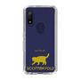 Slim Protection Case［ &UCHINOCO - Scottish Fold 2 ］