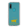 Slim Protection Case［ &UCHINOCO - Scottish Fold 2 ］