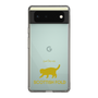 Slim Protection Case［ &UCHINOCO - Scottish Fold 2 ］