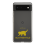 Slim Protection Case［ &UCHINOCO - Scottish Fold 2 ］