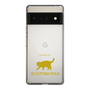 Slim Protection Case［ &UCHINOCO - Scottish Fold 2 ］