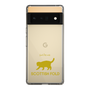 Slim Protection Case［ &UCHINOCO - Scottish Fold 2 ］