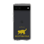 Slim Protection Case［ &UCHINOCO - Scottish Fold 2 ］