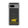 Slim Protection Case［ &UCHINOCO - Scottish Fold 2 ］