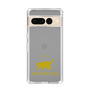 Slim Protection Case［ &UCHINOCO - Scottish Fold 2 ］