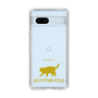 Slim Protection Case［ &UCHINOCO - Scottish Fold 2 ］