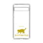 Slim Protection Case［ &UCHINOCO - Scottish Fold 2 ］