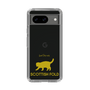 Slim Protection Case［ &UCHINOCO - Scottish Fold 2 ］
