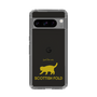 Slim Protection Case［ &UCHINOCO - Scottish Fold 2 ］