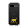 Slim Protection Case［ &UCHINOCO - Scottish Fold 2 ］