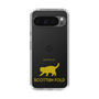 Slim Protection Case［ &UCHINOCO - Scottish Fold 2 ］