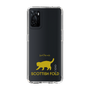 Slim Protection Case［ &UCHINOCO - Scottish Fold 2 ］
