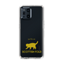 Slim Protection Case［ &UCHINOCO - Scottish Fold 2 ］