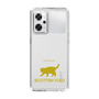 Slim Protection Case［ &UCHINOCO - Scottish Fold 2 ］