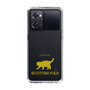 Slim Protection Case［ &UCHINOCO - Scottish Fold 2 ］
