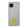 Slim Protection Case［ &UCHINOCO - Scottish Fold 2 ］