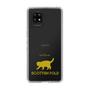 Slim Protection Case［ &UCHINOCO - Scottish Fold 2 ］