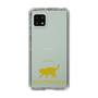 Slim Protection Case［ &UCHINOCO - Scottish Fold 2 ］