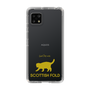 Slim Protection Case［ &UCHINOCO - Scottish Fold 2 ］