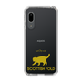 Slim Protection Case［ &UCHINOCO - Scottish Fold 2 ］