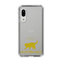 Slim Protection Case［ &UCHINOCO - Scottish Fold 2 ］