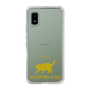 Slim Protection Case［ &UCHINOCO - Scottish Fold 2 ］