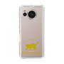 Slim Protection Case［ &UCHINOCO - Scottish Fold 2 ］