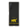 Slim Protection Case［ &UCHINOCO - Scottish Fold 2 ］
