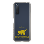 Slim Protection Case［ &UCHINOCO - Scottish Fold 2 ］