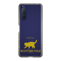 Slim Protection Case［ &UCHINOCO - Scottish Fold 2 ］