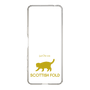 Slim Protection Case［ &UCHINOCO - Scottish Fold 2 ］