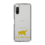 Slim Protection Case［ &UCHINOCO - Scottish Fold 2 ］