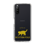 Slim Protection Case［ &UCHINOCO - Scottish Fold 2 ］