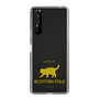 Slim Protection Case［ &UCHINOCO - Scottish Fold 2 ］