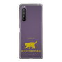 Slim Protection Case［ &UCHINOCO - Scottish Fold 2 ］