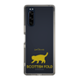 Slim Protection Case［ &UCHINOCO - Scottish Fold 2 ］