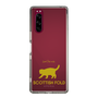 Slim Protection Case［ &UCHINOCO - Scottish Fold 2 ］