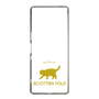 Slim Protection Case［ &UCHINOCO - Scottish Fold 2 ］