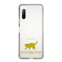 Slim Protection Case［ &UCHINOCO - Scottish Fold 2 ］