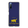 Slim Protection Case［ &UCHINOCO - Scottish Fold 2 ］
