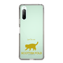 Slim Protection Case［ &UCHINOCO - Scottish Fold 2 ］