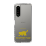 Slim Protection Case［ &UCHINOCO - Scottish Fold 2 ］
