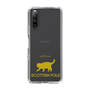 Slim Protection Case［ &UCHINOCO - Scottish Fold 2 ］
